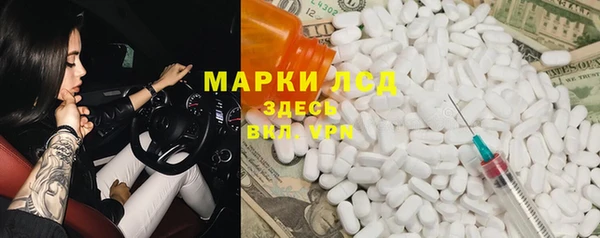 кокаин премиум Верхнеуральск