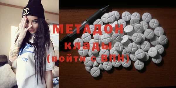 прущие крисы Верхний Тагил