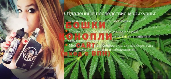 прущие крисы Верхний Тагил