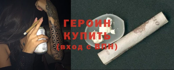 mdma Верея