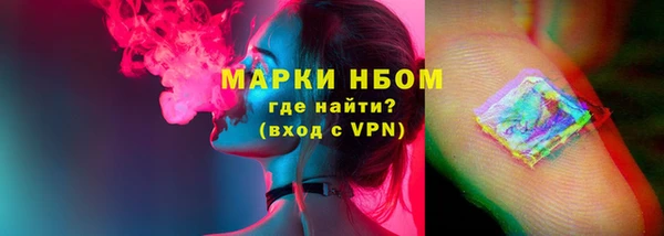 кокаин премиум Верхнеуральск