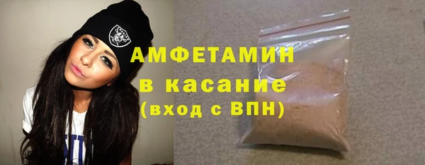 mdma Верея