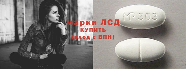 mdma Верея