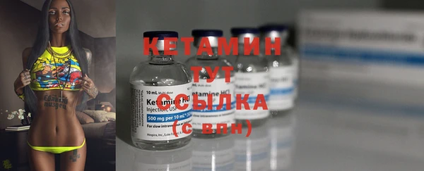 кокаин премиум Верхнеуральск