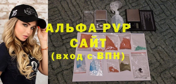 кокаин премиум Верхнеуральск