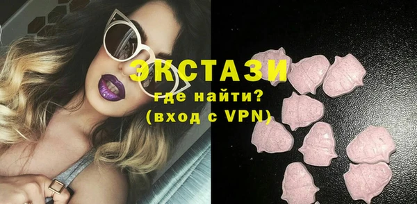 mdma Верея