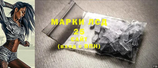 mdma Верея