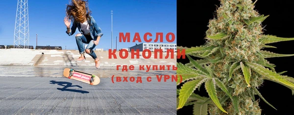 mdma Верея