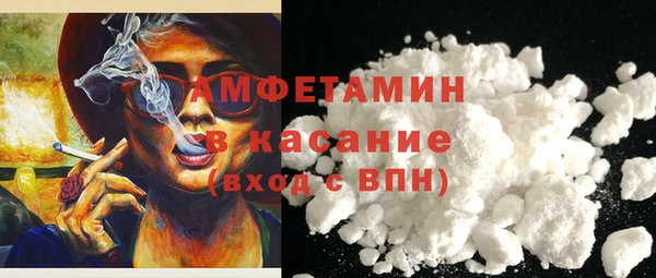 mdma Верея