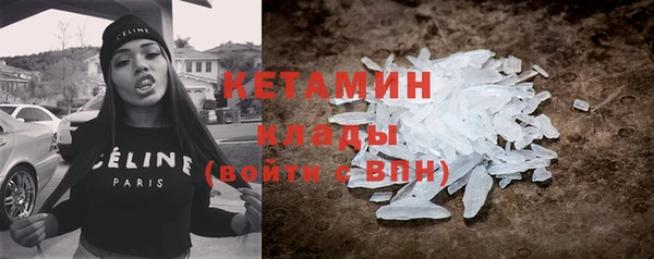 прущие крисы Верхний Тагил