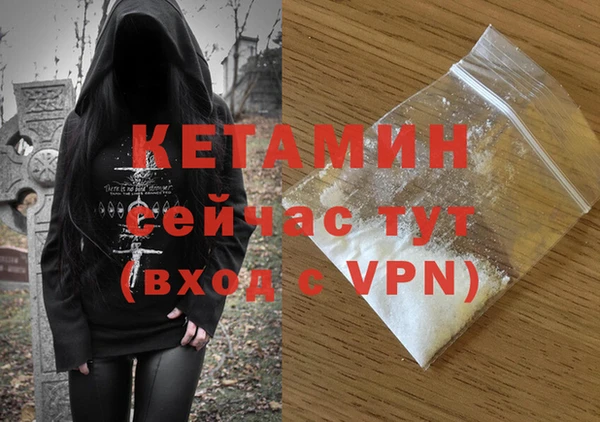 прущие крисы Верхний Тагил