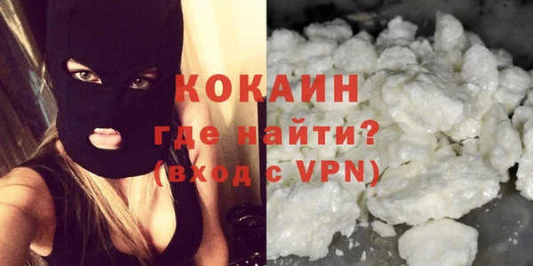 прущие крисы Верхний Тагил