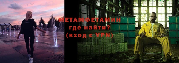 mdma Верея