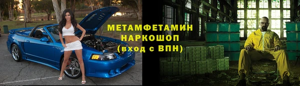 mdma Верея