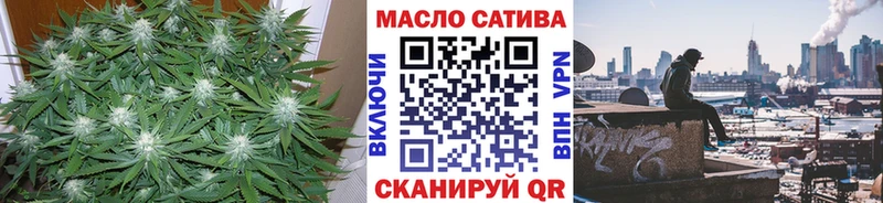 Дистиллят ТГК жижа  дарнет шоп  Сафоново 